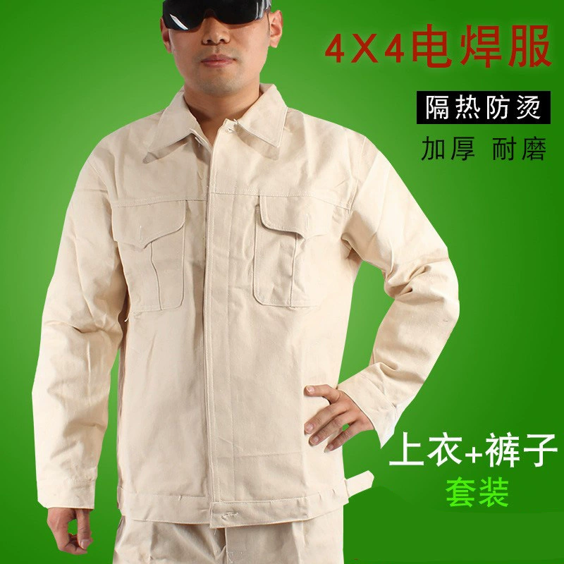 Утолщенная холщовая рабочая одежда Износостойкая одежда для электросварки Белая свободная теплоизоляционная одежда для сварщика Защитная одежда для защиты от ожогов и Марса
