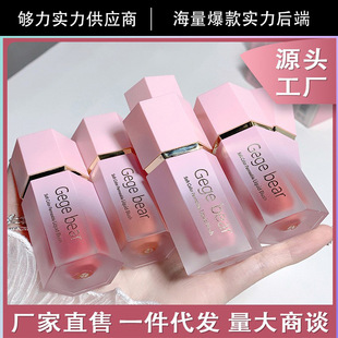 Gege bear���С�����͸��Һ�w���t��y��Ȼɫ�⼃���L��������