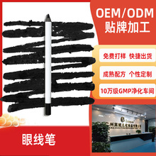 �羳�l���۾��z�P���Ƽӹ���ˮ��������Ⱦ�����־ò���y�N��