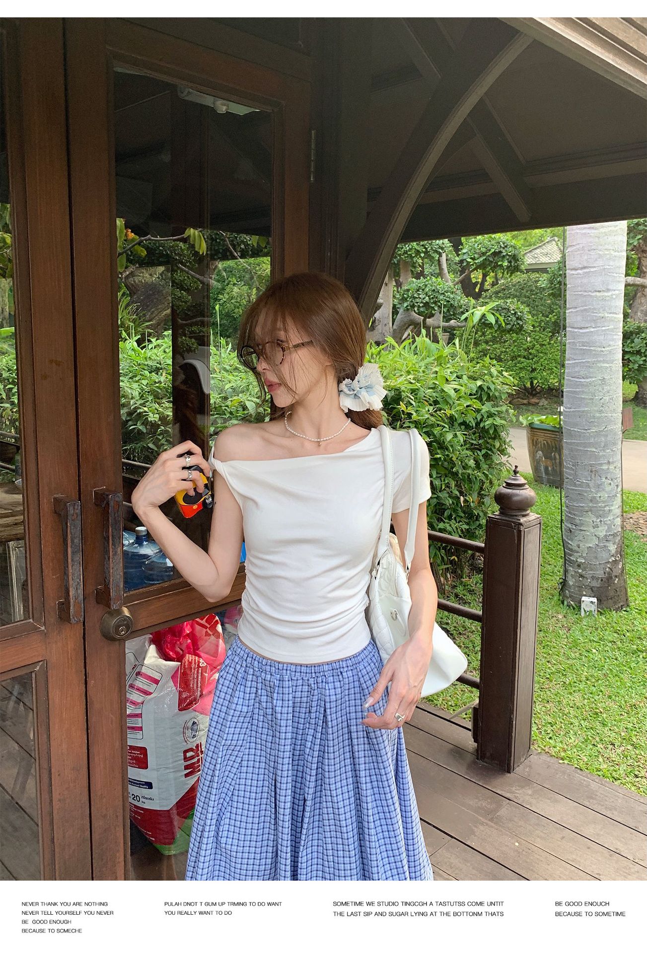 undefined