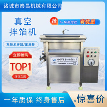 �廨����ϙC���ù��c���W����p�S���W�C�L���c�����{�ϰ��W�C��