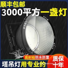 led�������������������B֮�Ǒ����ˮʩ������̽�����300W2000W