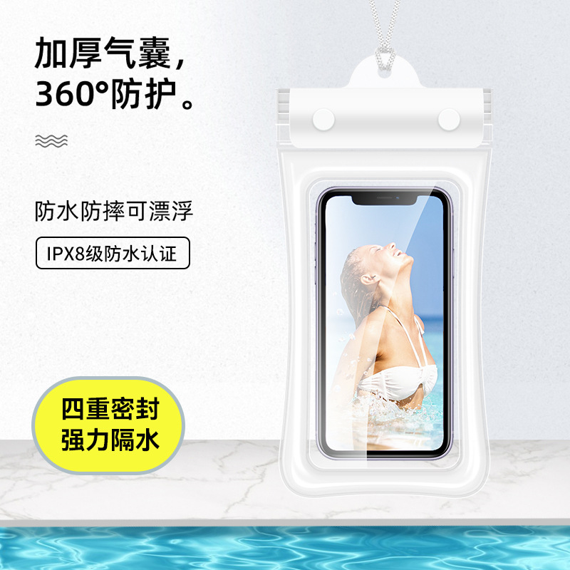 Tri-fold teléfono móvil bolsa impermeable airbag natación hot spring sellado cubierta protectora cubierta de buceo pantalla táctil deriva para llevar al por mayor