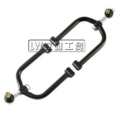 Bull Modified Suspension Swing Arm – Sükan sisteminin digər hissələri