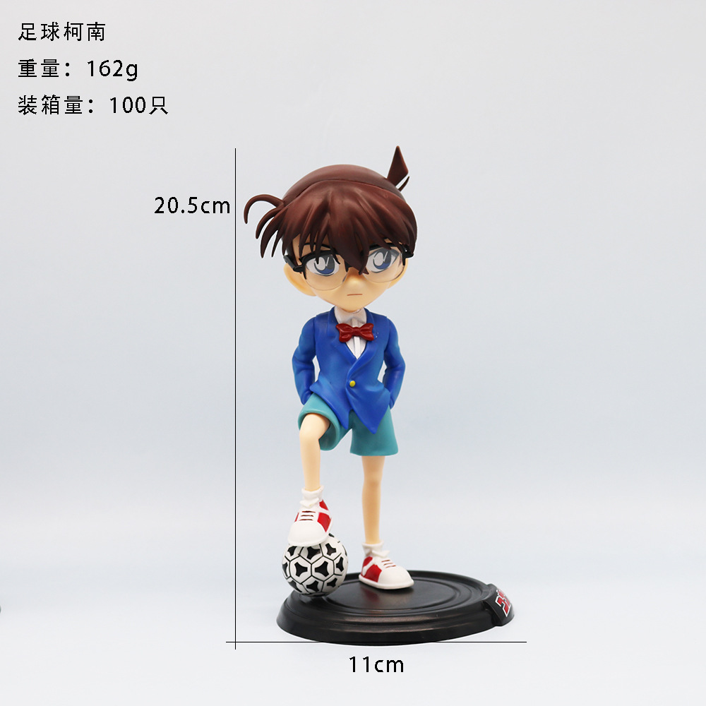 축구 코난 가방