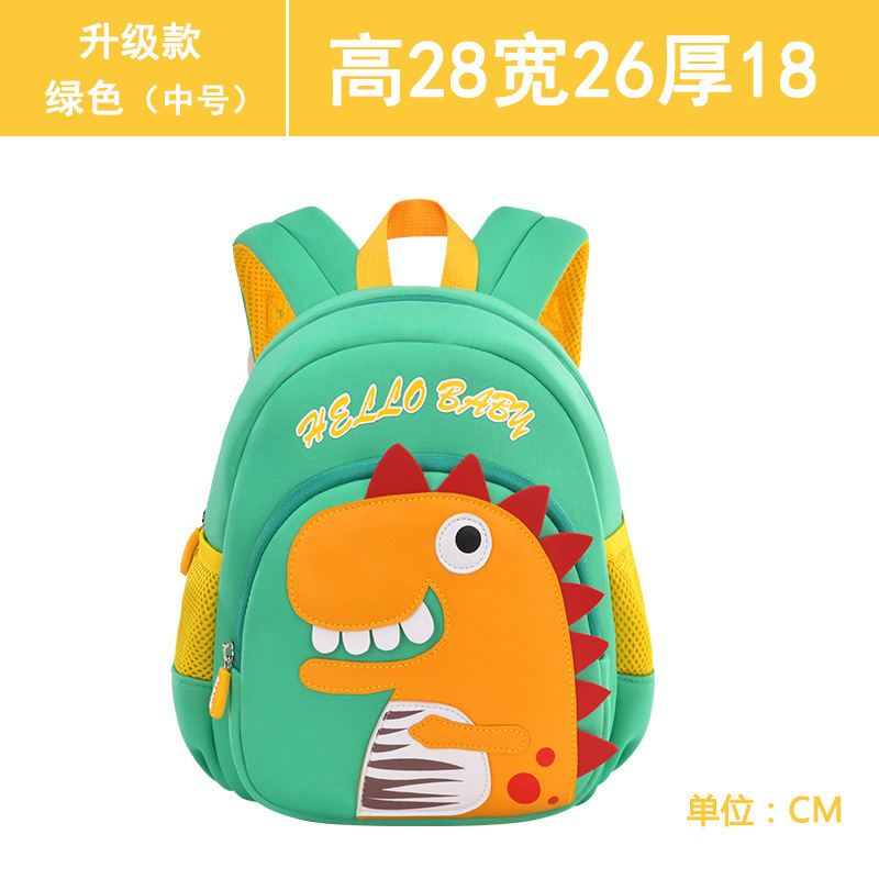 Schoolbag kindergarten niño pequeño Clase 3 años bebé bolsa 2 años de edad niña niño niños mochila anti-Lost Mochila