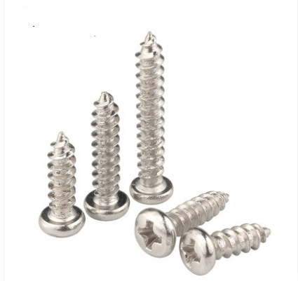 M3.5M4M5*8x40x45x50铁镀镍十字圆头自攻螺丝钉盘头PA