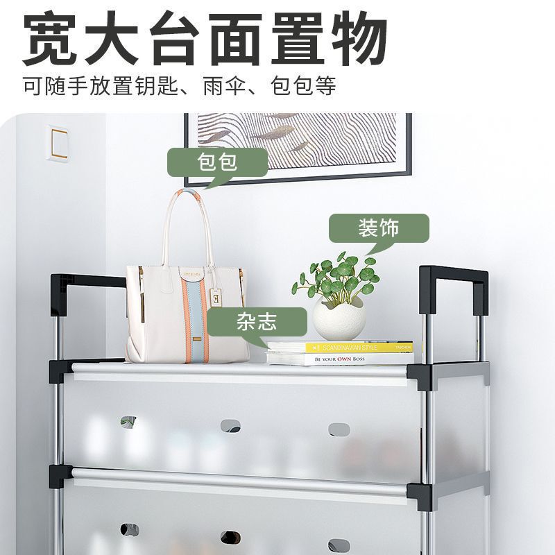 鞋架简易多层防尘收纳鞋柜家用简约宿舍省空间鞋柜免安装拆叠批发|undefined