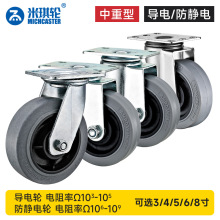 3��4��5�猧�݆���o�݆�f���򎧄x��܇݆����ӏS����݆��