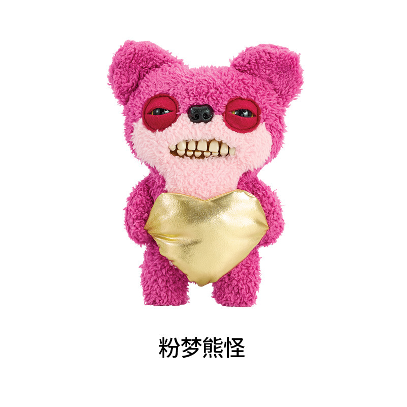 正規版fuggler大歯萌牙怪獣ストラップ|undefined