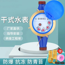 �����߸�ʽˮ���ʽȫ�F���~ȫ�~ˮ��������������̦Դ�^�S�����l