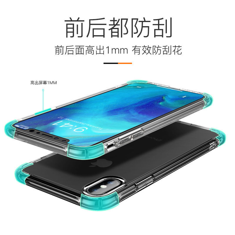 ����iPhone11ƻ��12/13promax�����ֻ���xr�轺7͸����ˤ8p���