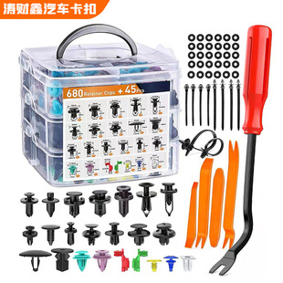 ���羳���Q��725pcs���b������܇��Û�ݽz���Ͽ����T�������׺�