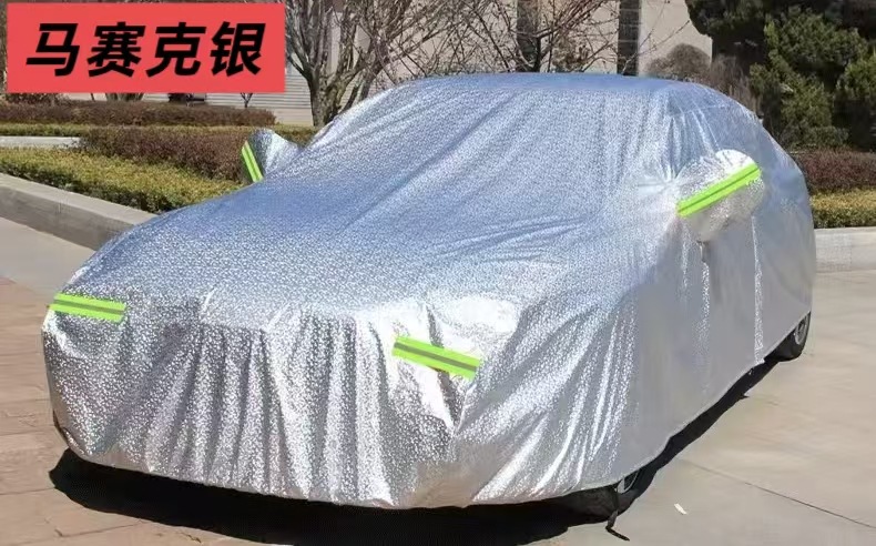 Car Cover, Full-Coverage Car Cover, All-Season Aluminum Film Sunshade, Sun Protection, Rain Protection, Heat Insulation, Thickened Dustproof Cover