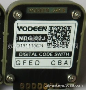 band switching VODEEN-24B/24CB VODEEN-12B/12CB NDG-01J/02J/01N/02N