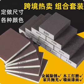 砂纸;砂带;砂碟