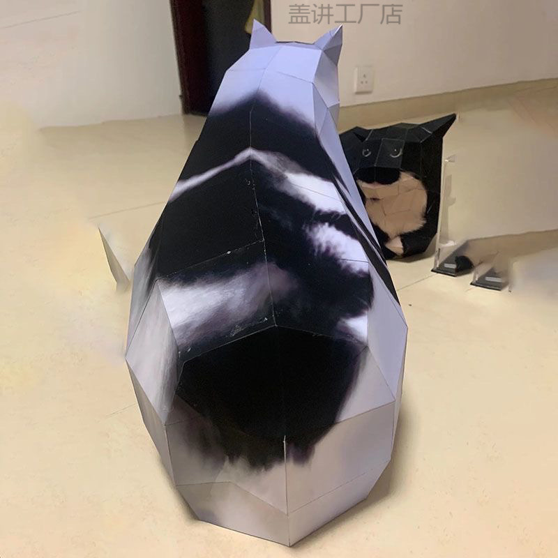 3D立体折り紙モデルミーム手作りおもちゃ面白い抽象素材パッケージシンプルなギフト|undefined