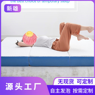 Amazon Same Mattress 70% off Mat Combinable Multi-Purpose High Density Memory Foam Bedroom Living Room Floor Mat