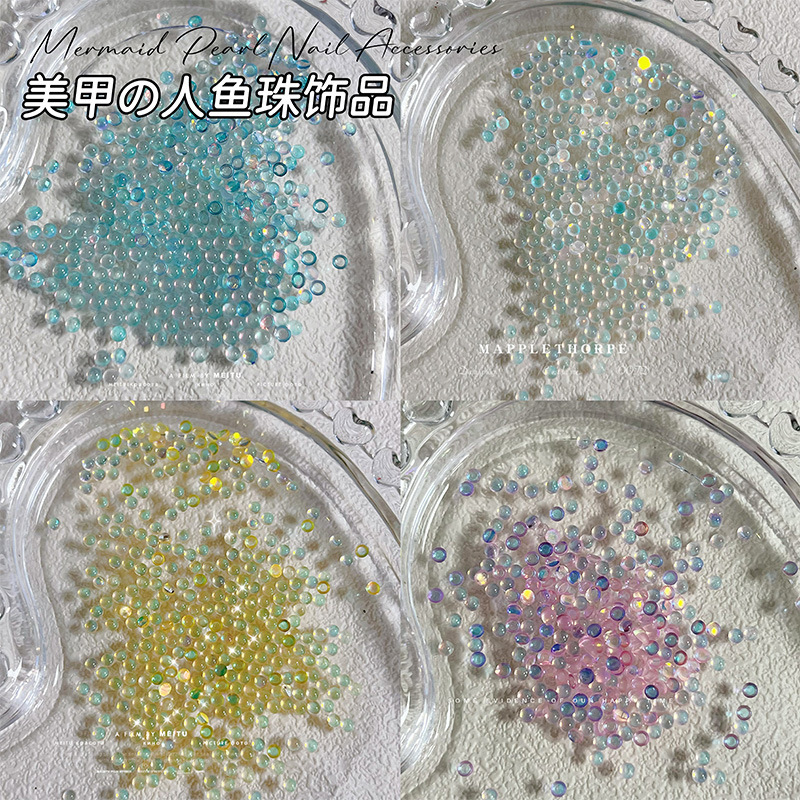Mermaid Beads Flat-Bottomed Small Round Diamond Nail Art Jewelry Internet Celebrity Hot Style Colorful Nail Embellishment Small Jewelry DIY Nail Art Diamond Mermaid Beads Flat-Bottomed Small Round Diamond Nail Art Jewelry Internet Celebrity Hot Style Colorful Nail Embellishment Small Jewelry DIY Nail Art Diamond