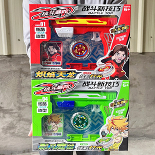 �¿��������ݘ���ͯ��ߺϽ�������D���݌�����Ů����̈��骄Ʒ