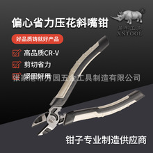 б���Q���Iƫ��ʡ��б���Q늹��Q�����pɫ������䓽zб���Q��