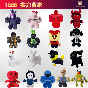 �羳Roblox Forsaken Gubby Plush���z�����Α�ë�q�����ż����