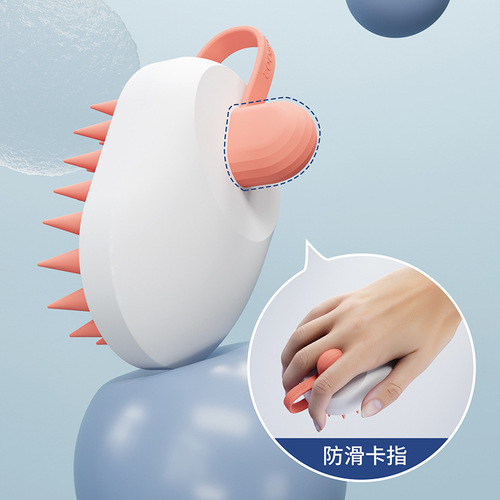 Creative mouse soft glue shampoo brush artifact household adult bath shampoo brush massager pet bath brush