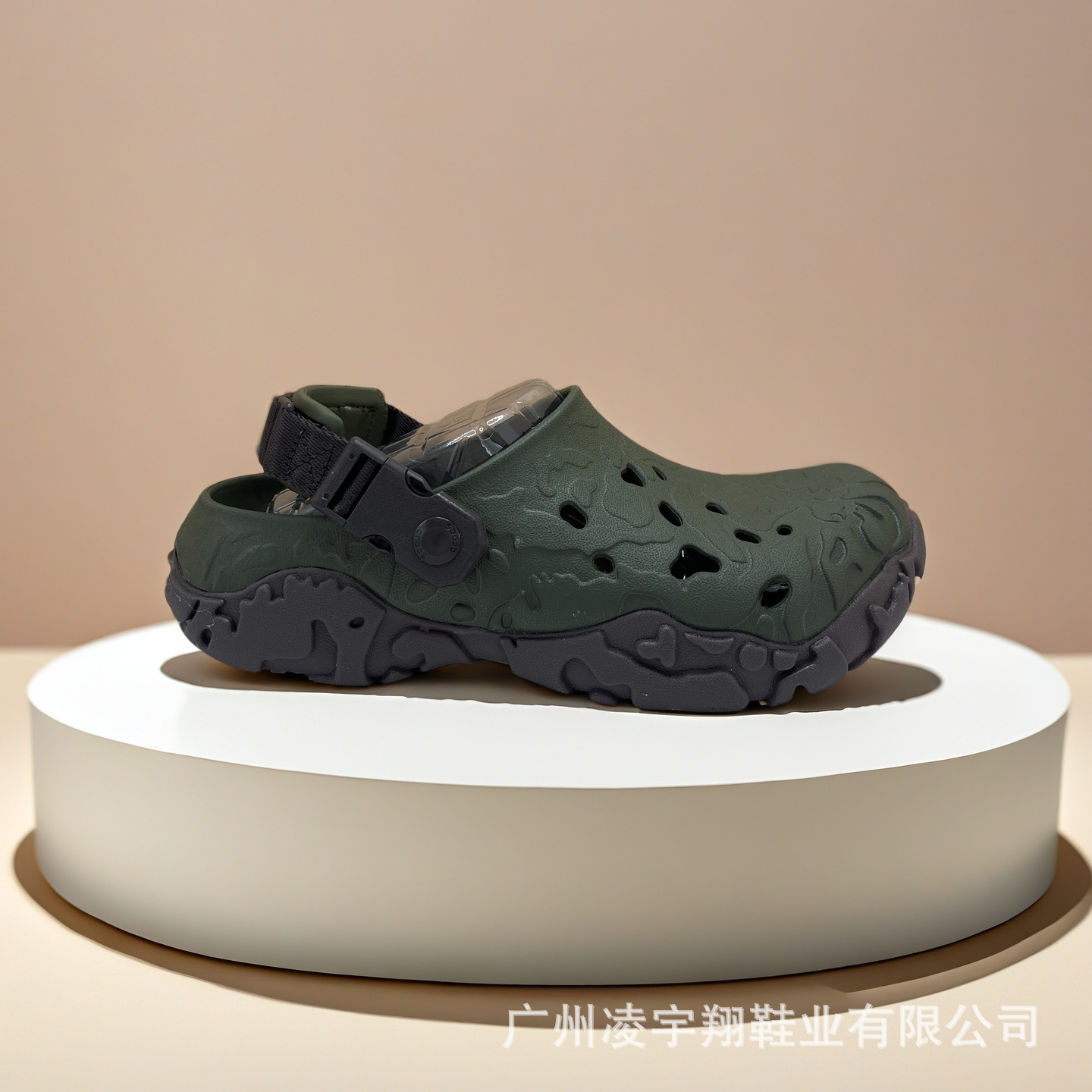 트린 탱크 아미 그린