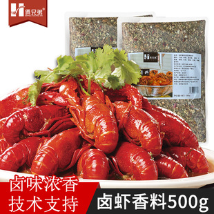 �z�ֵ�500g�u�r�����uˮС���r�{���͠F���r�ϲ��С���u�r�u��