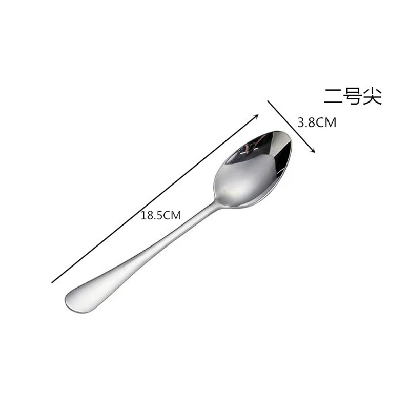 304 2호 뾰족숟가락