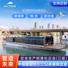 �^�����δ�ͧ���A��ͨ͸늄Ӳ�����X�|ҹ�[ȫ�����ˮ�ϲ͏d��ʿ