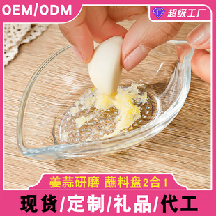 �������������u���{ζС�ϵ��ӽ�����ĥ��͸���������~С��պ�ϵ�