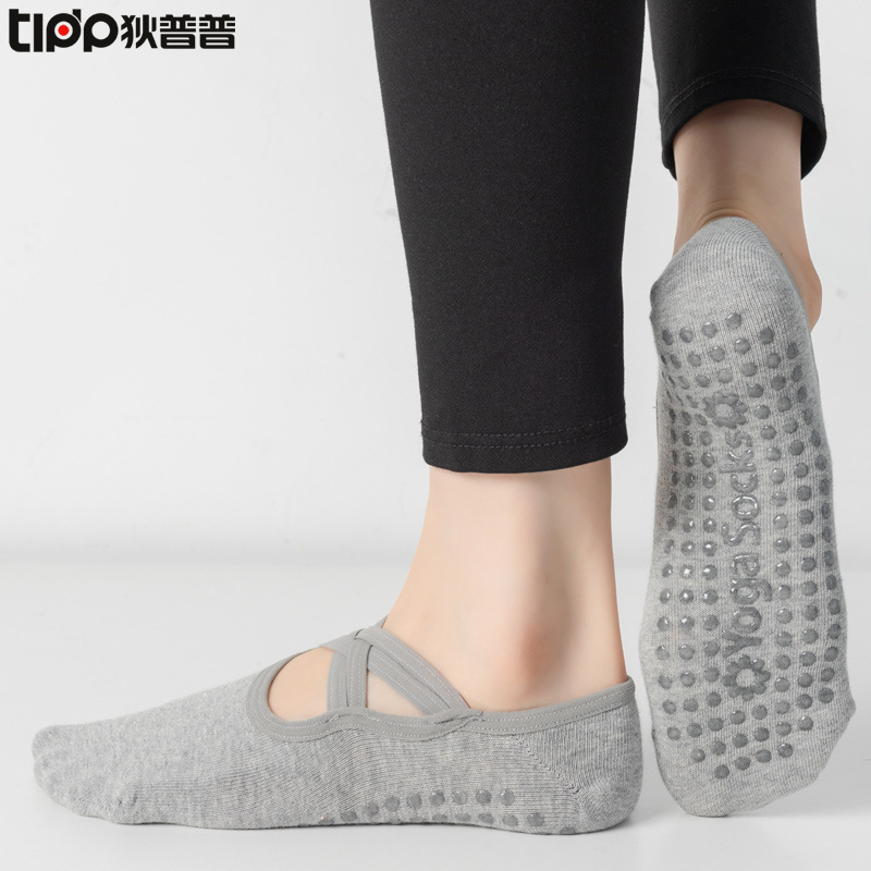 [ 11 New moon]overlapping Bandage Backless Yoga Socks non-slip major pilates dance Bodybuilding Sports socks