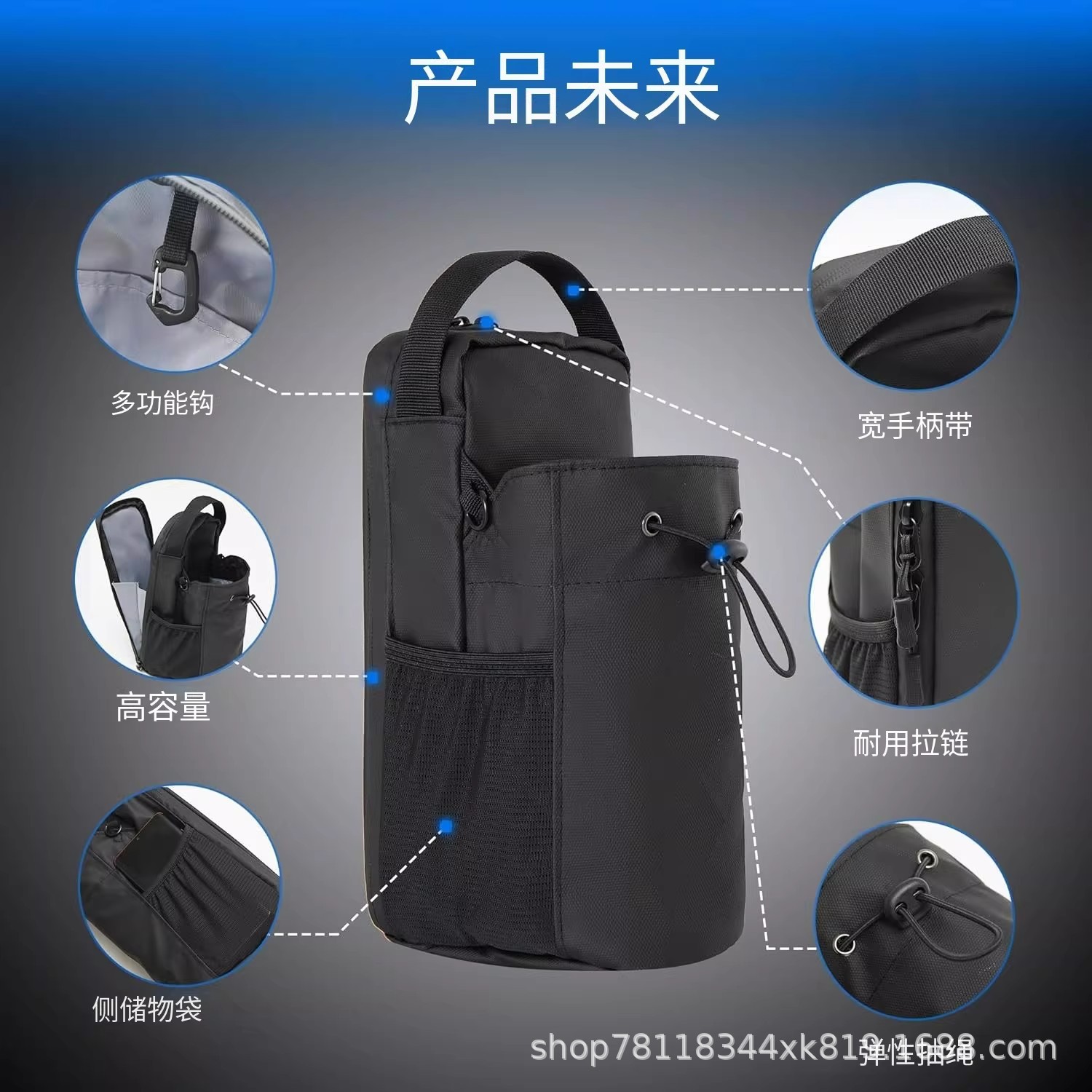 Transfronterizos Amazon bolsa de fitness bolsa de absorción bolsa de hervidor bolsa de taza de agua llave de almacenamiento de teléfono móvil bolsa de mochila bolsa deportiva de hombre