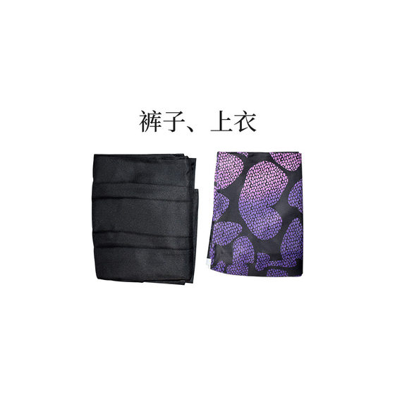 Jiarong cos Ghost Baa Blade Winding Sword Ghost Black Death Mou cosplay Clothing Men's Suit Jiguo Yansheng