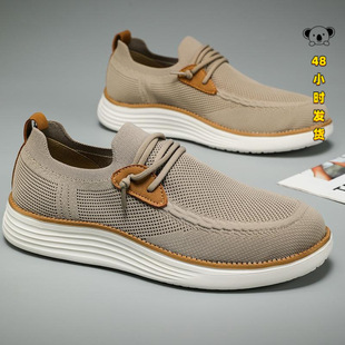 B 60030 Lightweight men's hiking shoes �p����ʿ����ͽ��Ь