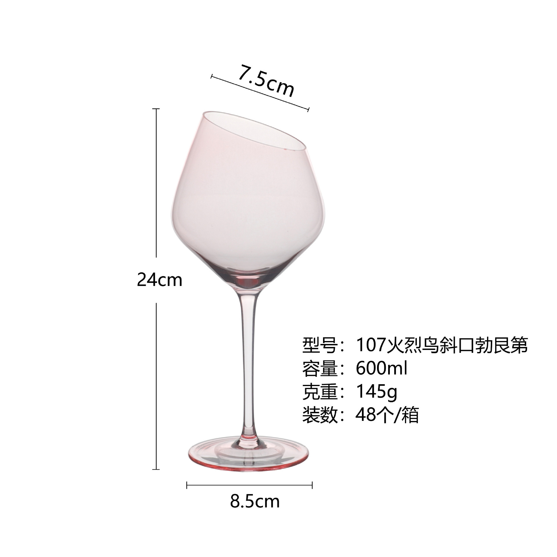 Vidrio de cristal doméstico borgoña con tazas de vino inclinadas, tazas comerciales de champán de lujo ligero, tazas de alto valor