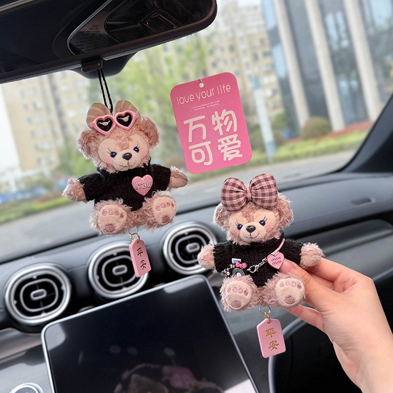 Shirley Mei Car Pendant 2025 New Car Rearview Mirror Safety Pendant Hanging Decoration Car Aromatherapy High-End Female