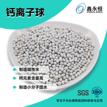 �����}�x���� ˮ���ܳ��}Ca�V��Ԫ��ˮ�C�Vо �|�ԵV���}�x�ӞV��