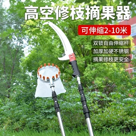 其他钳类工具;手锯、木工锯;锤子