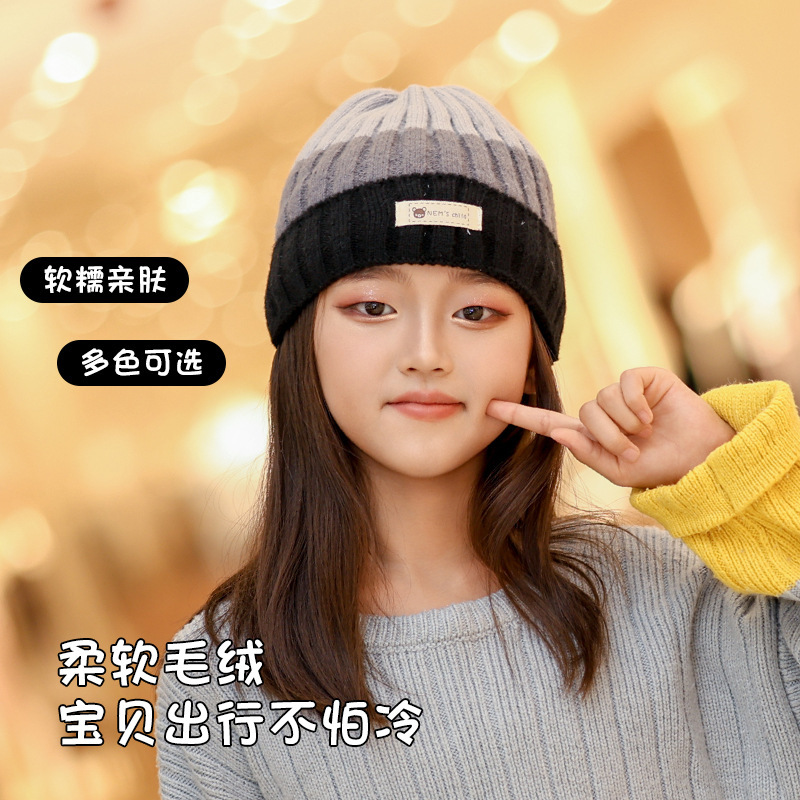 工厂直销跨境欧美条纹拼色儿童针织帽子围脖秋冬休闲男女成人保暖|undefined