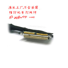 �O��ͬ�S��HRS DF56-26P-0.3�g���o�˙C �z���^���O���t������Դ