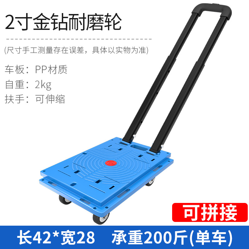A 車両ターンオーバートラック静音フラットトロリー家庭用モバイル植木鉢ベース四輪ユニバーサルトレーラー