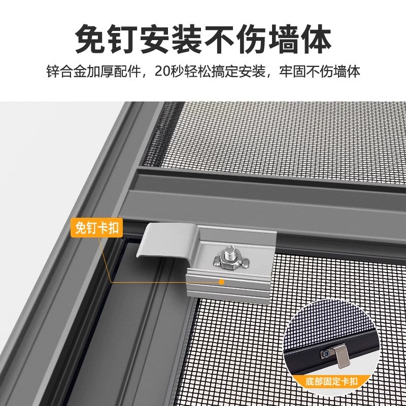 Diamond mesh screen window without punching toilet balcony up and down push-pull aluminum alloy outer casement two push-slide sand window doors
