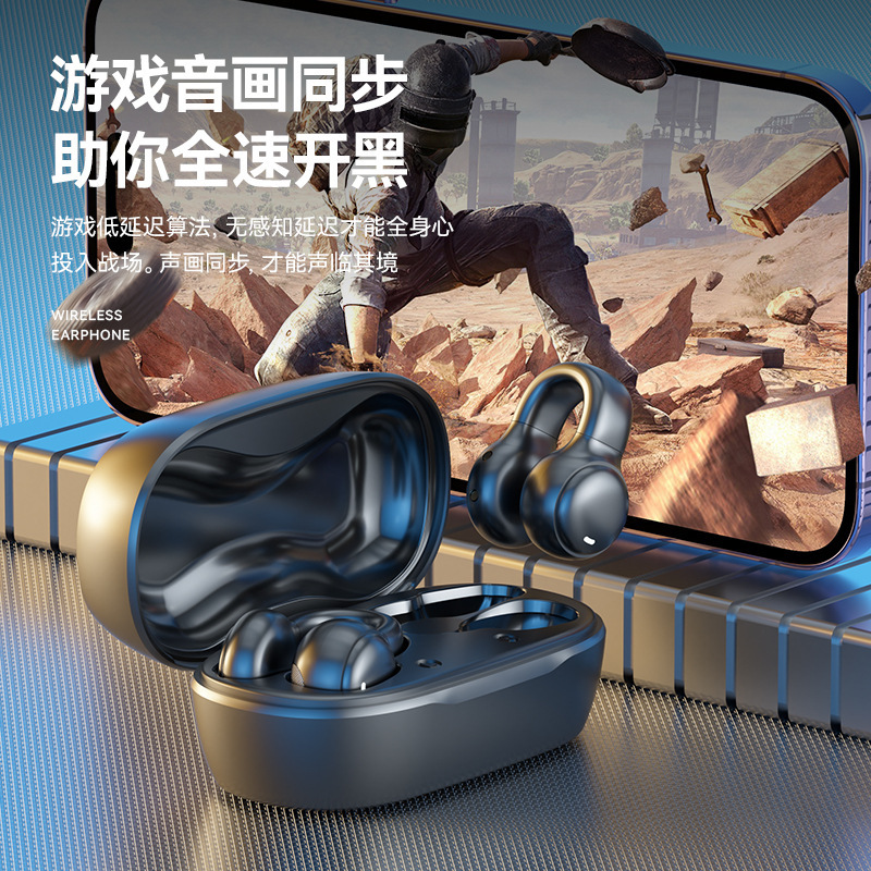 M47新型耳クリップ式bluetoothイヤホンが耳に入らないプライベートモデルデジタル表示tws無線音楽スポーツイヤホン卸売り|undefined