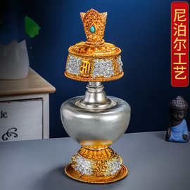 贲巴壶净水瓶尼泊尔进口纯铜鎏金银雕花藏供佛文贲巴壶净水壶宝瓶