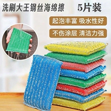 5ƬNϴyzp溣dN坍ȥͺdKϴˢd