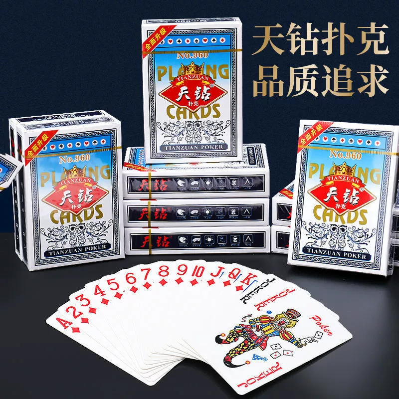 Игральные карты оптом развлекательные домашние обычные карточные игры настольные игры