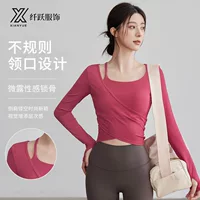 1688 beginner’s guide to women’s fitness wear