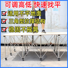 ���ۯB���P䓹���̨֧�ܹ���̨�ȹ���̨ľ��֩��๦��֧��֩��